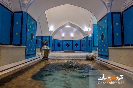 حمام قاضی؛ گرمابه سنتی اصفهان+عکس