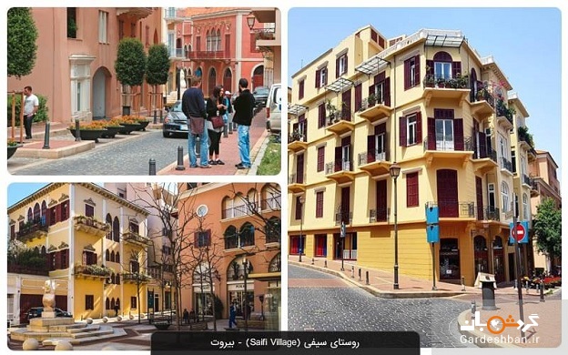 آشنایی با جاذبه های گردشگری بیروت + تصاویر