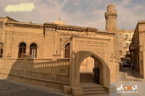 کاخ شیروان شاهی باکو، جاذبه تاریخی مهم آذربایجان/عکس