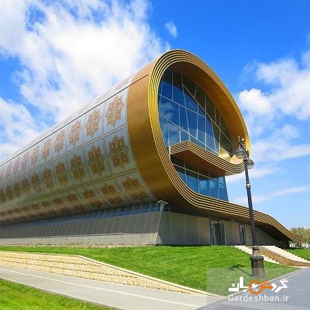 موزه فرش باکو با ساختمانی جالب ؛ اولین موزه فرش جهان/عکس