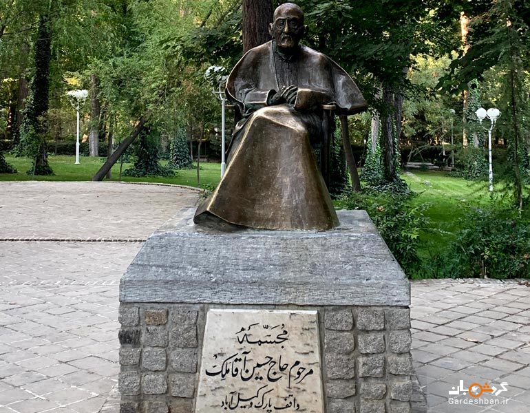 پارک وکیل آباد مشهد؛ جاذبه معروف و آرام شهر +تصاویر