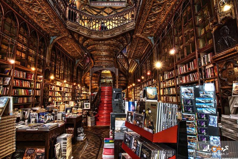 کتاب فروشی للو و ایرمائو؛ سومین کتاب ‎فروشی زیبای دنیا در پورتو/عکس