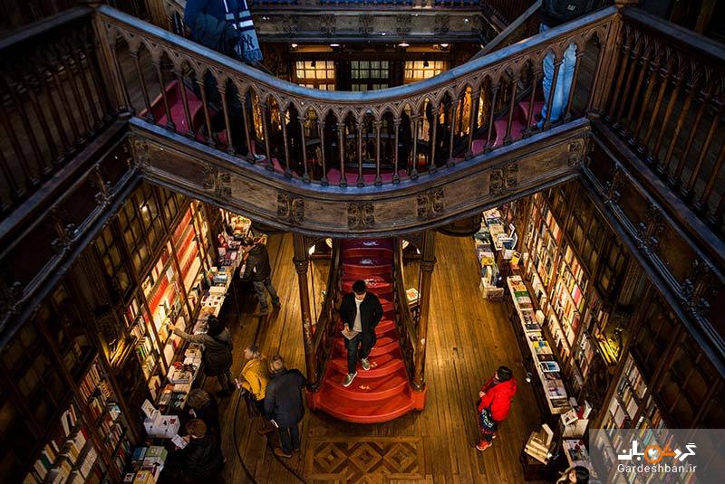 کتاب فروشی للو و ایرمائو؛ سومین کتاب ‎فروشی زیبای دنیا در پورتو/عکس