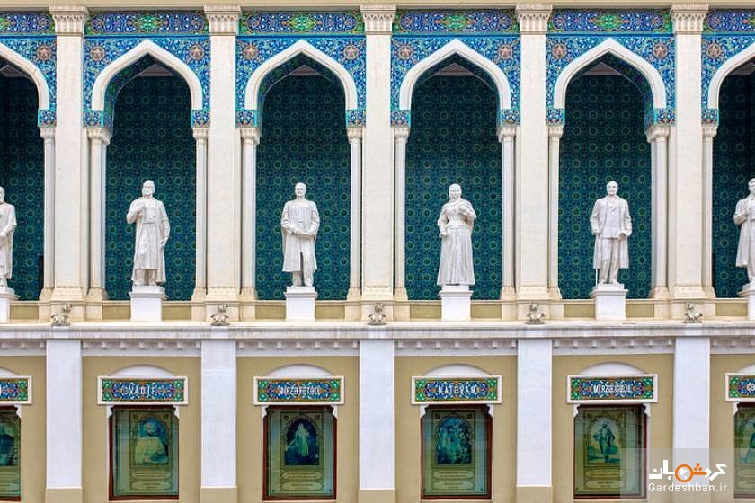 موزه ادبیات نظامی گنجوی؛ از زیباترین اماکن فرهنگی و هنری باکو /عکس