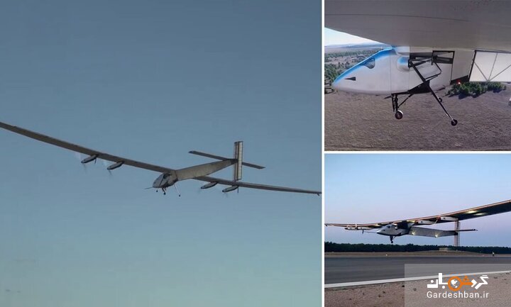 ساخت هواپیما خورشیدی با قابلیت ۹۰ ساعت پرواز در آسمان / عکس