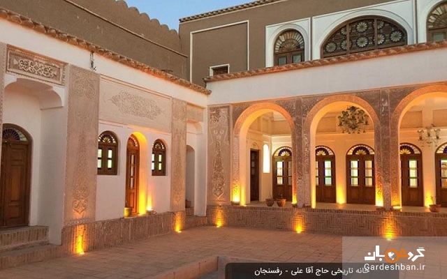 خانه تاریخی حاج آقا علی رفسنجان؛ از زیباترین خانه‌ های خشتی جهان/عکس