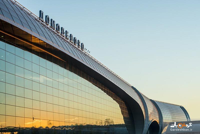 فرودگاه داماددوا، دومین فرودگاه شلوغ روسیه/عکس