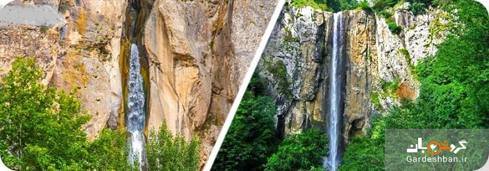آبشار شاهاندشت؛بلندترین آبشار مازندران