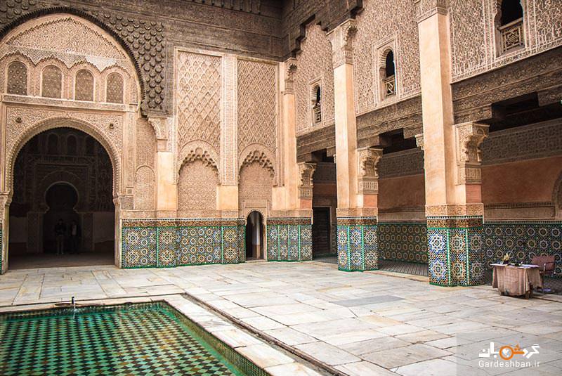 مدرسه بن یوسف؛نماد هنر و معماری مراکش+عکس