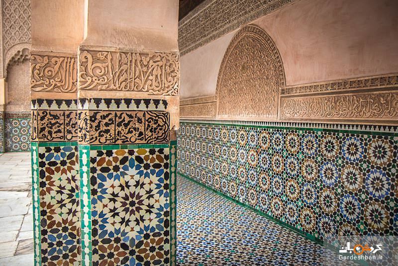 مدرسه بن یوسف؛نماد هنر و معماری مراکش+عکس