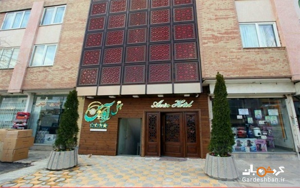 هتل سه ستاره آوین؛ هتلی مناسب و زیبا در اصفهان/عکس