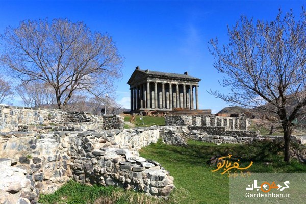 معبد گارنی ؛جاذبه تاریخی و باستانی ارمنستان/عکس