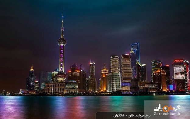 برج مروارید خاور یا برج مروارید شرقی شانگهای؛ جاذبه ای جذاب و دیدنی/عکس