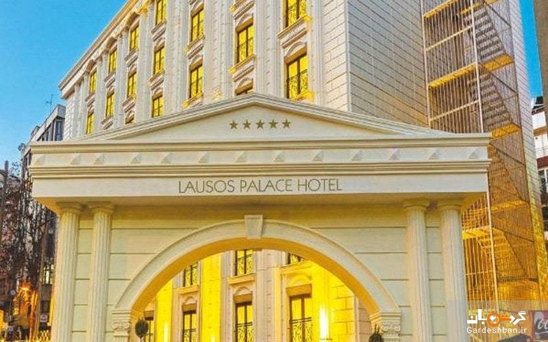 هتل لاسوس پالاس شیشلی؛ اقامتگاهی مجلل و پنج ستاره در شهر استانبول + تصاویر
