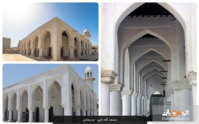 مساجد تاریخی بندرعباس ؛جاذبه ای متفاوت و دیدنی/ عکس