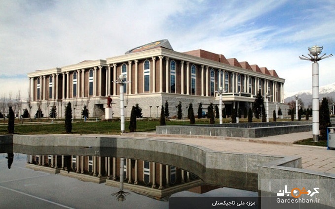 موزه ملی تاجیکستان؛نمایشگاهی از تاریخ قدیم و جدید جمهوری تاجیکستان/عکس