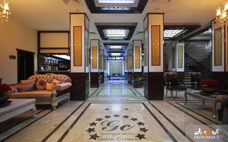 هتل گرند کرنر بوتیک ازمیر؛ اقامتی دلنشین در مرکز شهر +تصاویر