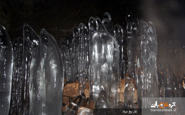 غار یخ مراد؛ جاذبه حیرت انگیز در جاده چالوس+عکس