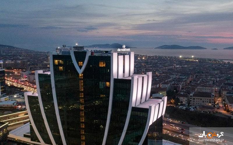الیت ورلد آسیا؛ هتلی مجلل و پنج ستاره استانبول؛ دسترسی عالی به مراکز خرید و جاذبه های شهر +تصاویر
