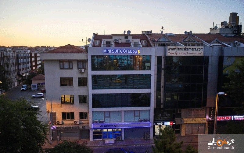 هتل مینی سوئیت؛اقامتگاهی سه ستاره و اقتصادیر بخش آسیایی استانبول+عکس
