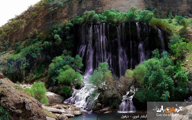 آبشار شوی دزفول؛ یکی از اسرارآمیزترین آبشارهای ایران+عکس