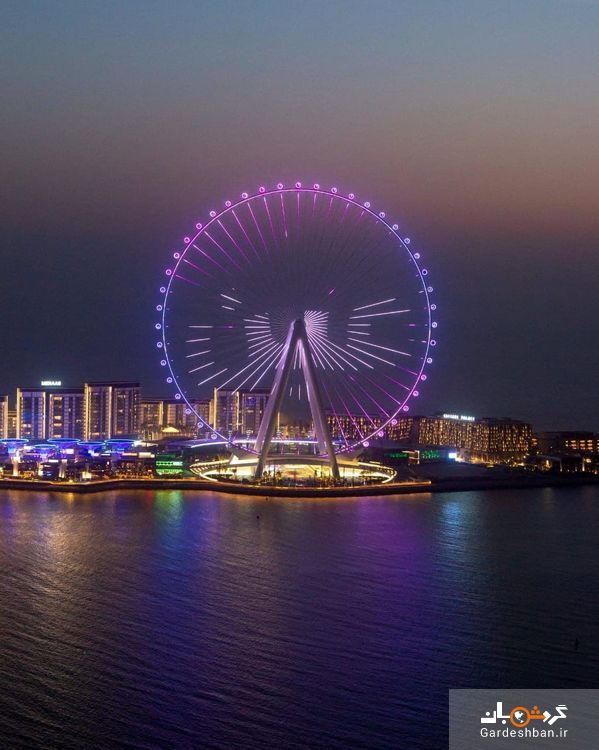 افتتاح بلندترین چرخ و فلک جهان در دبی + عکس