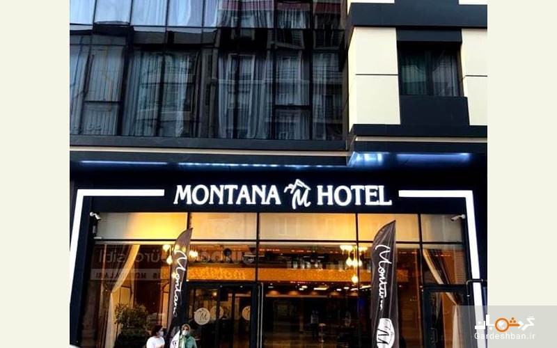 مونتانا؛ هتلی شیک و جدید در شهر وان ترکیه+عکس