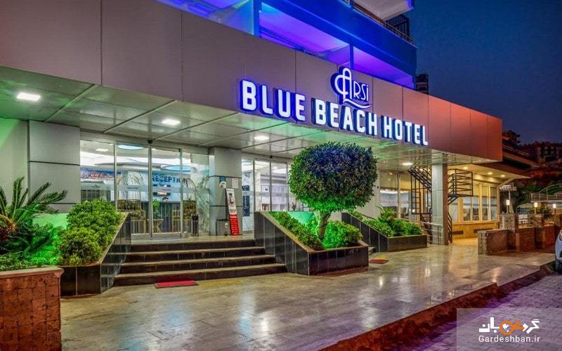 هتل ۴ ستاره آرسی بلو بیچ آلانیا(Arsi Blue Beach Hotel Alanya)، اقامتی به یادماندنی در کنار دریا + تصاویر