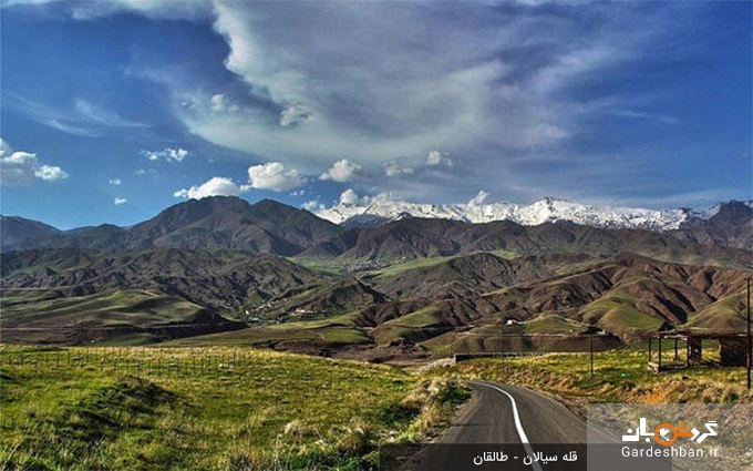 قله سیالان طالقان؛ منطقه ای ییلاقی با شگفتی‌های طبیعی+ عکس