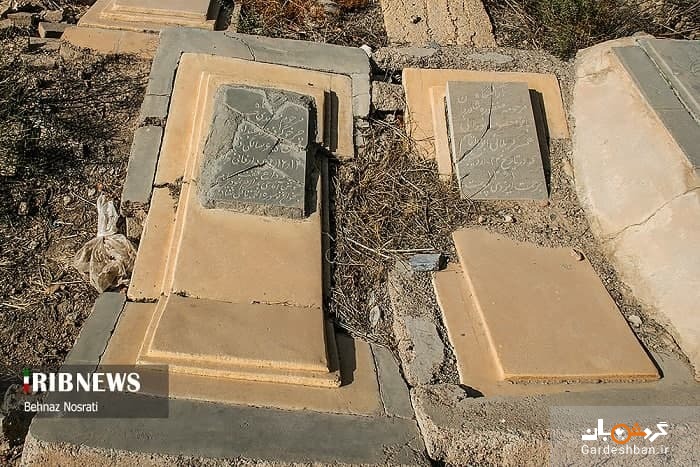 قبرستان متروکه «سنادره» سمنان در حال تخریب و فرونشست زمین +تصاویر