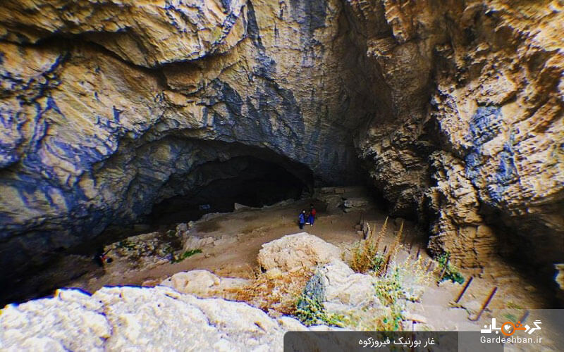 غار بورنیک فیروزکوه؛ طولانی‌ترین غار استان تهران+عکس