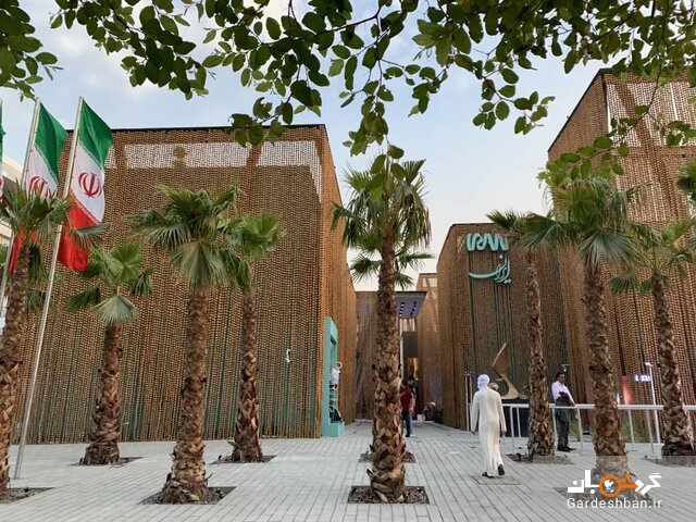 اکسپو ۲۰۲۰ به روایت یک معمار/پاویون ایران مصداق ترشی هفت بیجار بود