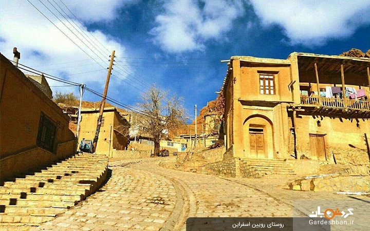 روستای رویین اسفراین؛ پایتخت نساجی ایران+تصاویر