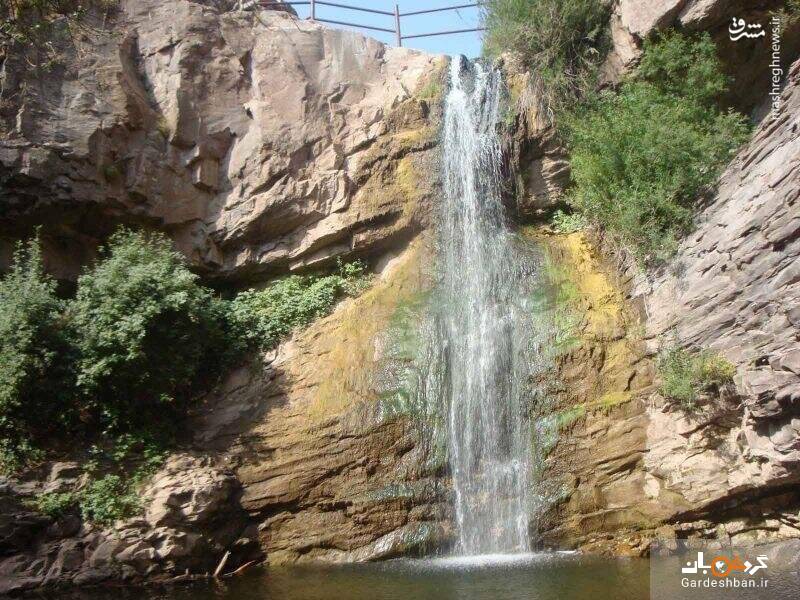 آبشار آرانا کجاست؟ /عکس
