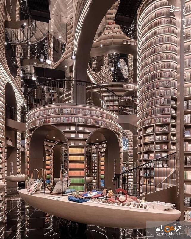 معماری بی‌نظیر کتابخانه‌ ژونگشوگه در چین/ تصاویر