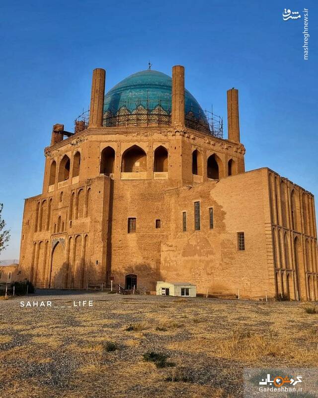 بزرگترین گنبد آجری تاریخی در ایران/عکس
