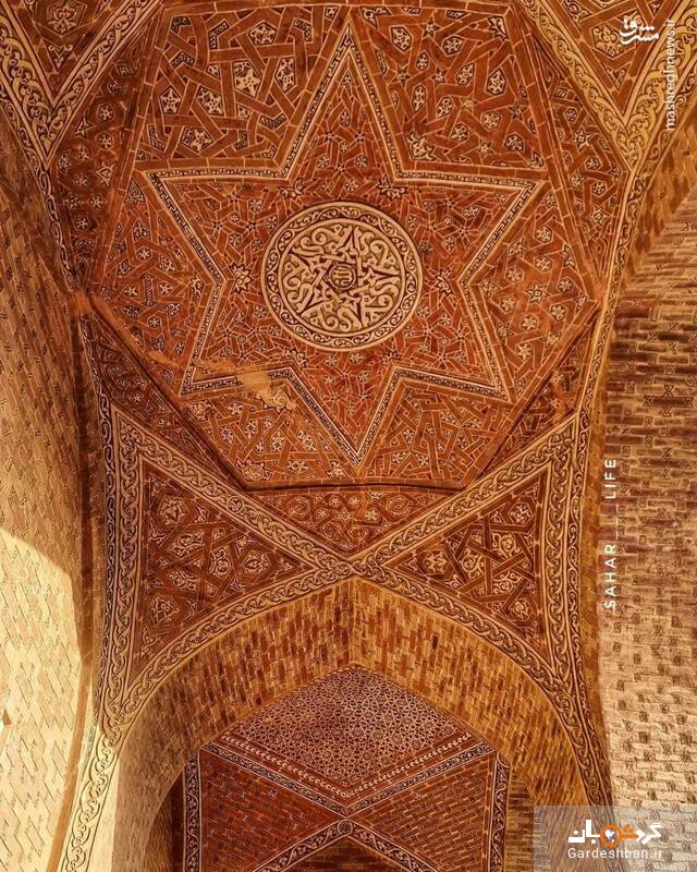 بزرگترین گنبد آجری تاریخی در ایران/عکس