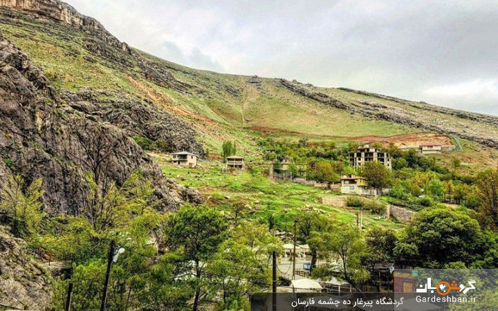 گردشگاه پیرغار ده چشمه فارسان، تماشای طبیعت بکر چهارمحال و بختیاری+عکس