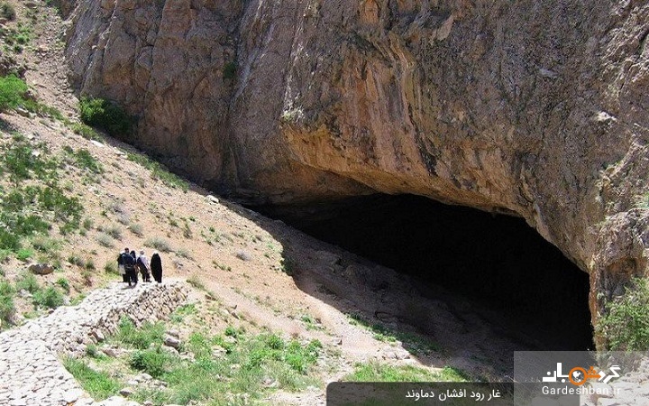 غار رود افشان دماوند؛ از عجایب طبیعت تهران که شگفت زده تان میکند+عکس