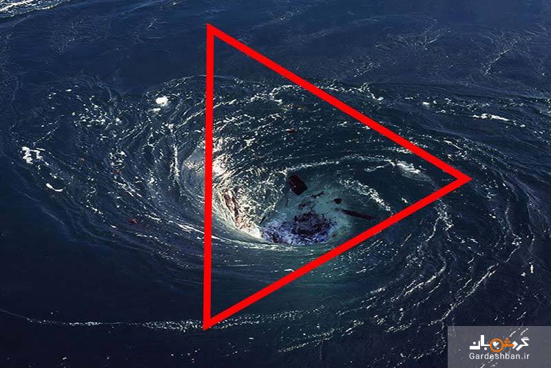 مثلث برمودا، معمایی که ذهن بشر را درگیر کرده است+عکس