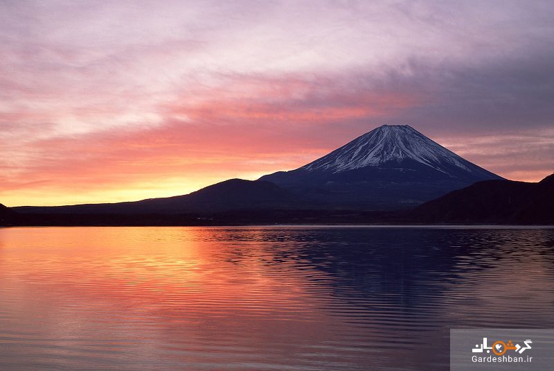 کوه فوجی؛ محبوب‌ترین جاذبه گردشگری ژاپن+ عکس