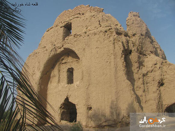 شاه‌خورشید؛ بنایی با بیش از ۲۵۰۰ سال قدمت در ریگان+ عکس