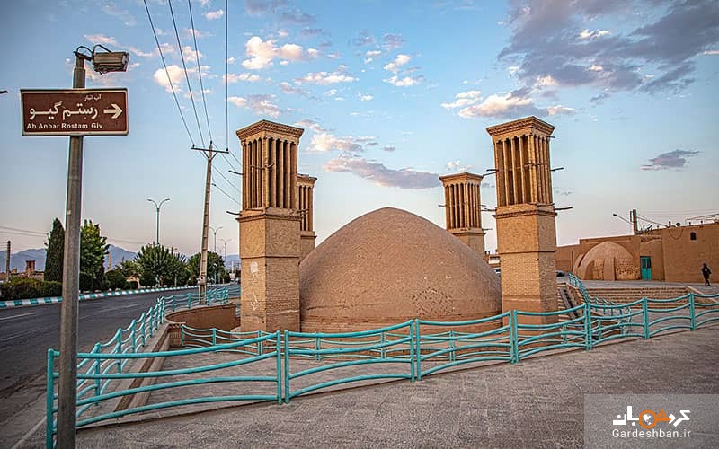 آب‌انبار رستم گیو یزد؛ نمونه بارز معماری کهن و زیبای ایرانی+ عکس