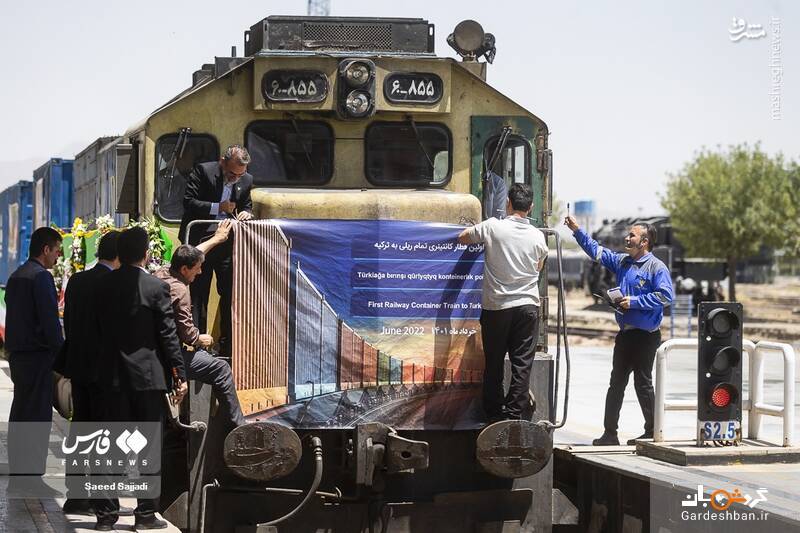 افتتاح خط ریلی قزاقستان به ترکیه از ایران/ عکس