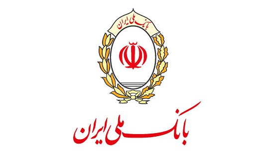 بانک ملی ايران میزبان پیکر مطهر دو شهید گمنام