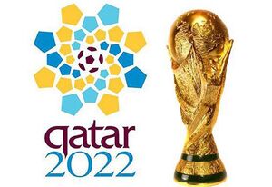 جریمه سنگین قطر برای دلالان بلیت جام جهانی