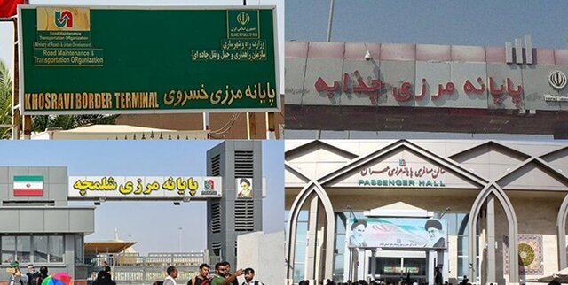 مرزهای منتهی به عراق مسدود است/ زائرانی که در عراق هستند در برگشت خود تسریع کنند
