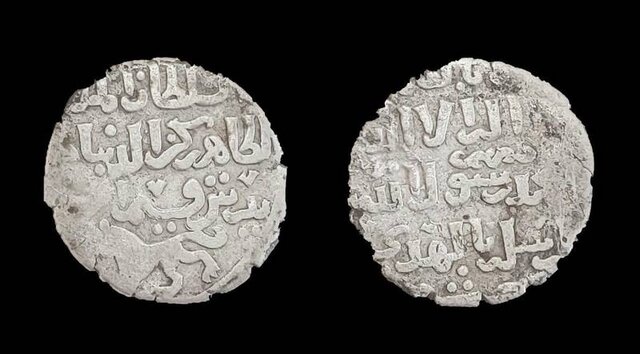 کشف گنجینه بزرگ سکه‌های اسلامی در مصر+ عکس