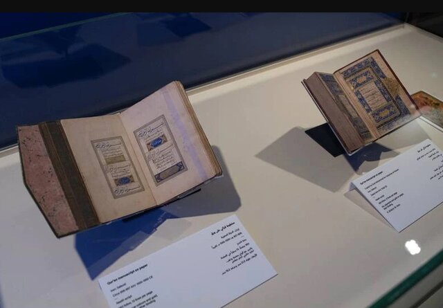 نمایش نسخه‌های خطی نادر قرآن در امارات +عکس