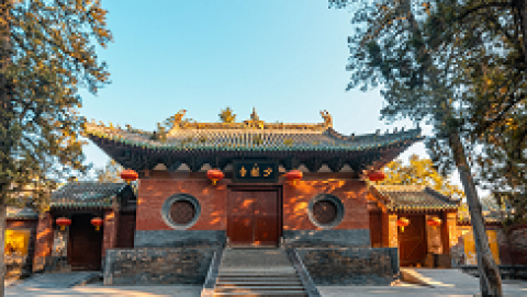 معبد شائولین، زادگاه کونگ فو در چین+ عکس